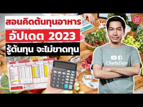 ผลสลากกินแบ่งรัฐบาล วันที่ 1 พย. 2567