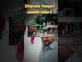 Khajrana Ganpati Bappa mandir indore madhya pradesh #shortsvideos