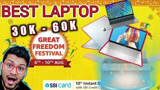 Amazon Great Freedom Festival 2022 | Amazon Great Freedom Festival Laptop Deals Under 30000 - 60000