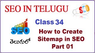 How to Create Sitemap Creation part 1 in SEO Telugu |VLR Training 34