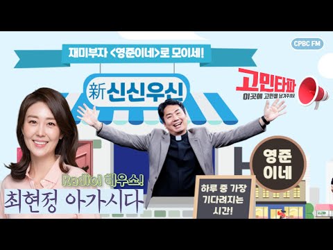 영상썸네일
