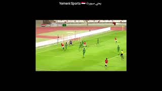 اهداف عمر الداحي نجم منتخب اليمن - يمني سبورت