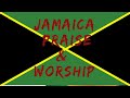 Gospel Reggae NonStop Old School Gospel Praise Worship Mix. Vol # 8