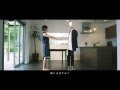 透明人間/ユビキタス