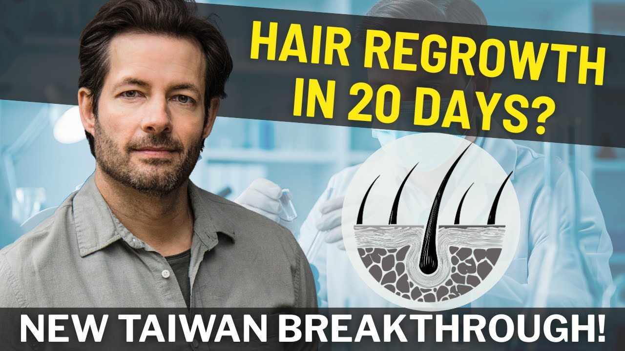 Ученые из Тайваня ВОССТАНОВИЛИ ВОЛОСЫ ЗА 20 ДНЕЙ С ПОМОЩЬЮ МНЖК! Объяснение нового прорыва...