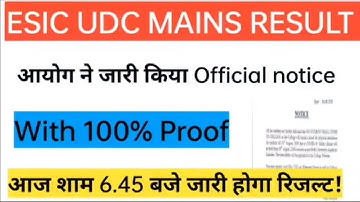 ESIC UDC MAINS Result 2022   ESIC UDC MAINS Result 2022