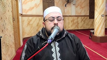 وقال فرعون ذروني أقتل موسى وليدع ربه – تلاوة من سورة غافر | القارئ محمد سمير