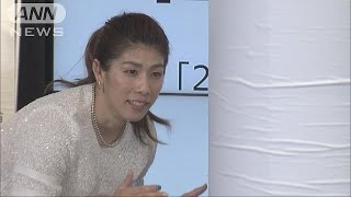 巨大タバコにタックル！吉田沙保里ぜんそく明かす(17/05/31)
