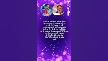 #yamaleela #abhivandanam #spbalasubramanyam #chitra #lovesong