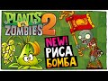 НОВОЕ РАСТЕНИЕ ! РИСА БОМБА ! ◉ Plants vs Zombies 2 #26