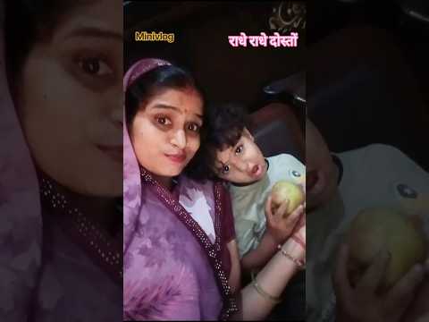 भूमि ने क्या कर दिया जो मम्मी को आ गया गुस्सा? 😳😂 😱#shorts  