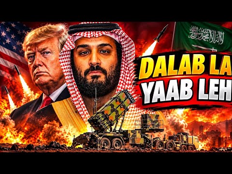 Sirdoonka Mareykan:Xaalada waxey gaarta meel wax laga qaban karin, hadalkaan maxuu ka dhigan yahay?