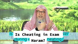 is Cheating in Exam Haram?#shortsvideo #shortsviral #shortsyoutube
