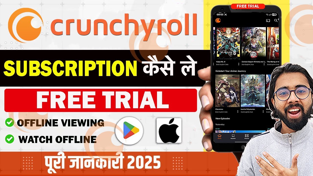 Crunchyroll Subscription Kaise Milega 2025 | Free Trial | How To Get Crunchyroll Subscription| Legal