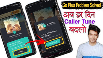 Jiosaavn Go Pro Problem | Jiosaavn Caller Tune Kaise Lagaye | Jiosaavn Go plus problem | jio tune