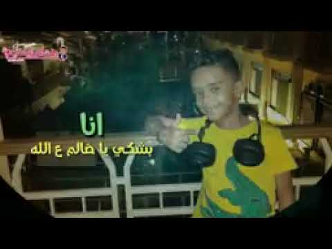 هشام اليمني لو ظلمتك على بايشهد الله كيف انا با ظلمك انتي حبي ياغارت الله روعه 