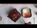 Что сделать из банки от порошка. DIY/рукоделие.