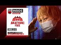 【INSIDE AKATSUKI】2022.2.12 日本代表を支える大黒柱・髙田真希の生き様とは