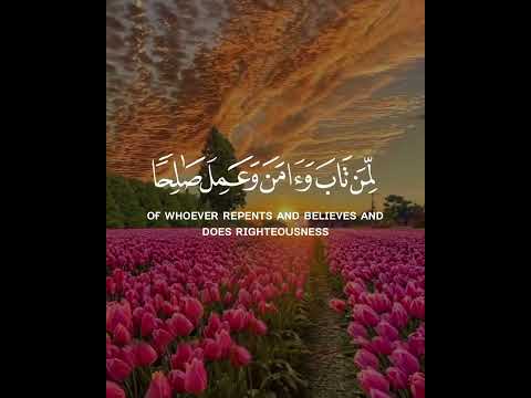 اللهم اجعلها زوجة صالحة تعينني على طاعتك وابن لنا بيت ا بالدنيا وبيت ا عندك بالجن ة يارب العالمين