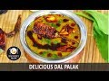 Dal Palak Dhaba Style | Delicious Indian Cuisine | MadhurasRecipe Ep -668