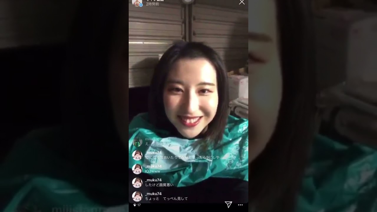 Headshave Woman 女性 坊主 Youtube