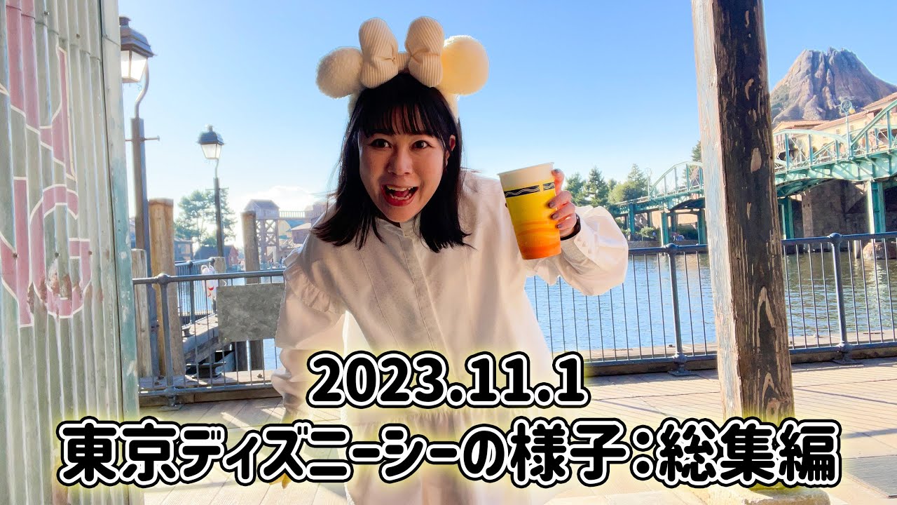 【匿名配送】ディズニー100 まとめ 匿名配送】ディズニー100 まとめ - メルカリ