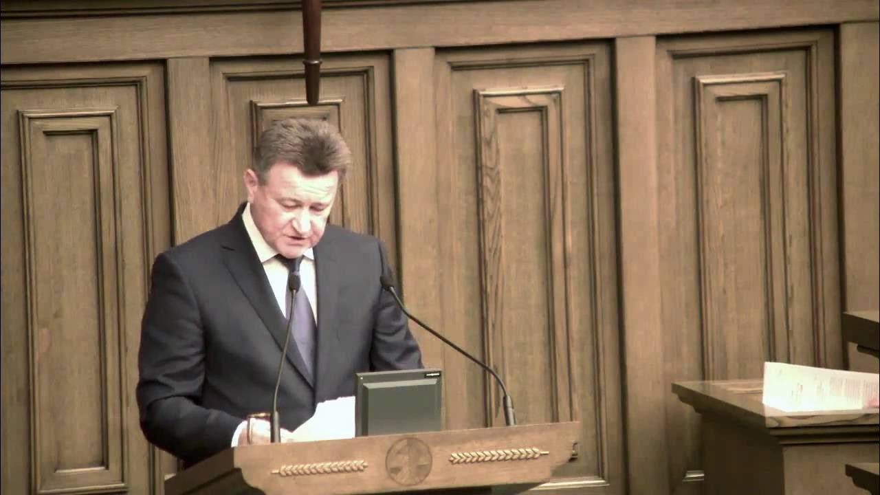 Пленум верховного суда 1 26.01 2010. Секретарь Пленума, судья Верховного суда Российской Федерации. Первый заместитель Верховного суда Российской Федерации. Коновалов Верховный суд РФ.