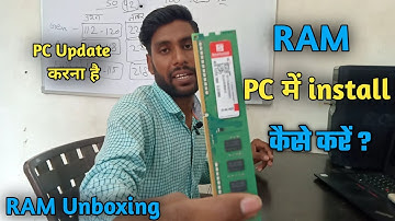 Simmtronics 4GB DDR3 PC Ram || Unboxing DDR3 RAM 4GB || How to ram Installation Pc || 4gb ram DDR3