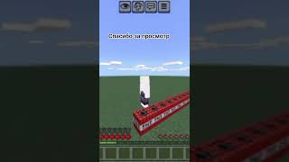 день 3: ставлю 1 блок ТНТ за 1 подписчика #minecraft #майнкрафт #пустьзалетит #залити #подпишись