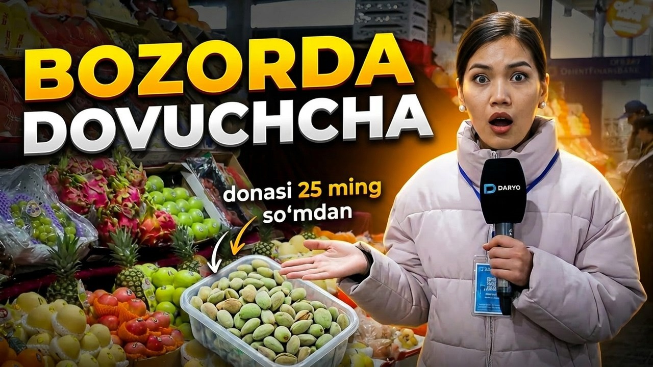 Bozorlarda dovuchcha chiqdi. Uning donasi 25 ming so‘mdan oshmoqda — bozordan reportaj