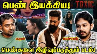 Download lagu Toxic - Ladies & Ladies! - Worst Objectification Of Women ! | Paari Saalan and Varun Tamil podcast