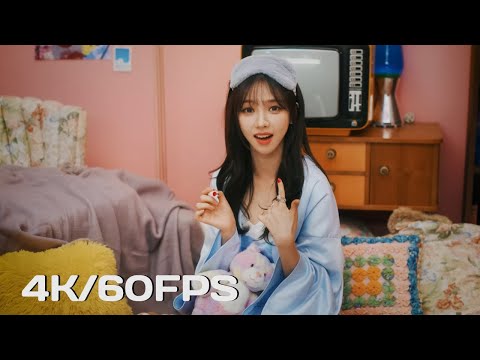 [4K/60FPS] aespa 에스파 'Thirsty' Track Video