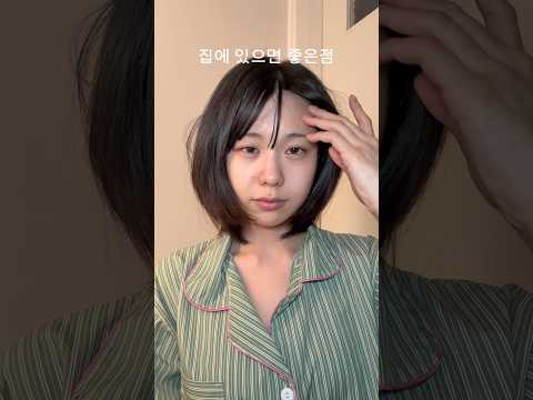 뭐가 좋냐면요..