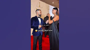 لك تقبر قلبي عهل شبوبية نشالله رقص اغاني Edit اكسبلور シ حب Love اغاني عراقيه Duet 
