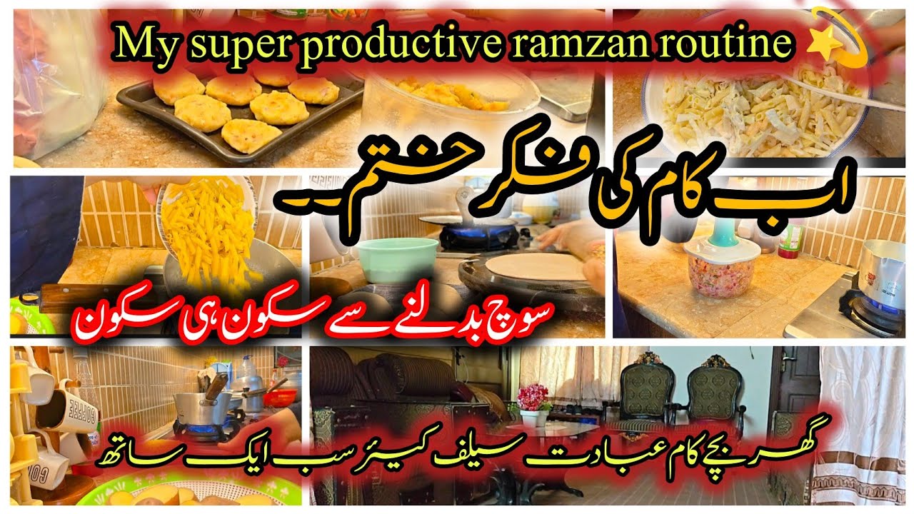 My Super Productive Routine From Saher To Iftar 💫 | Ramzan Routine vlog 🔥