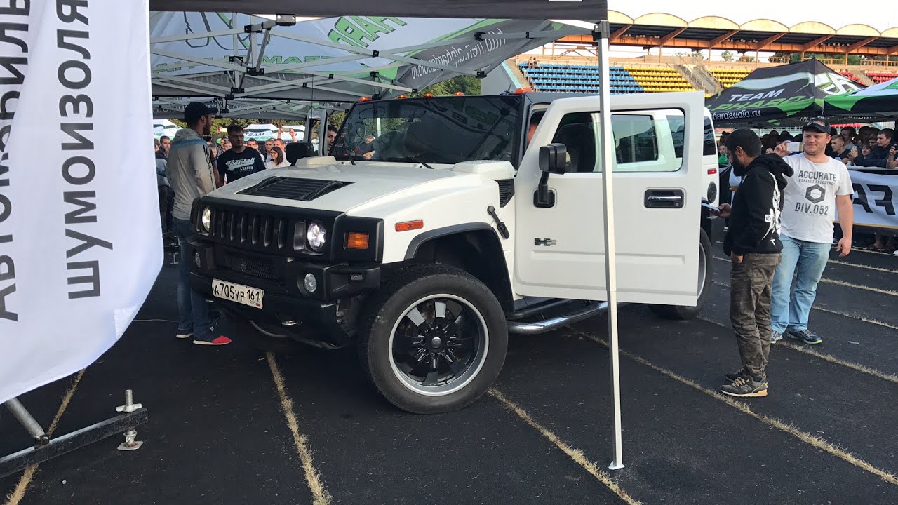 Hummer loud sound