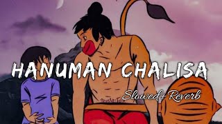 Hanuman Chalisa Slowed   Reverb #slowedandreverb #hanumanchalisa @latestlofi8074