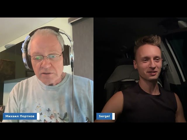 Сергей Вавилов - иммигрант, альпинист, парашютист, супер-блогер, Часть 1