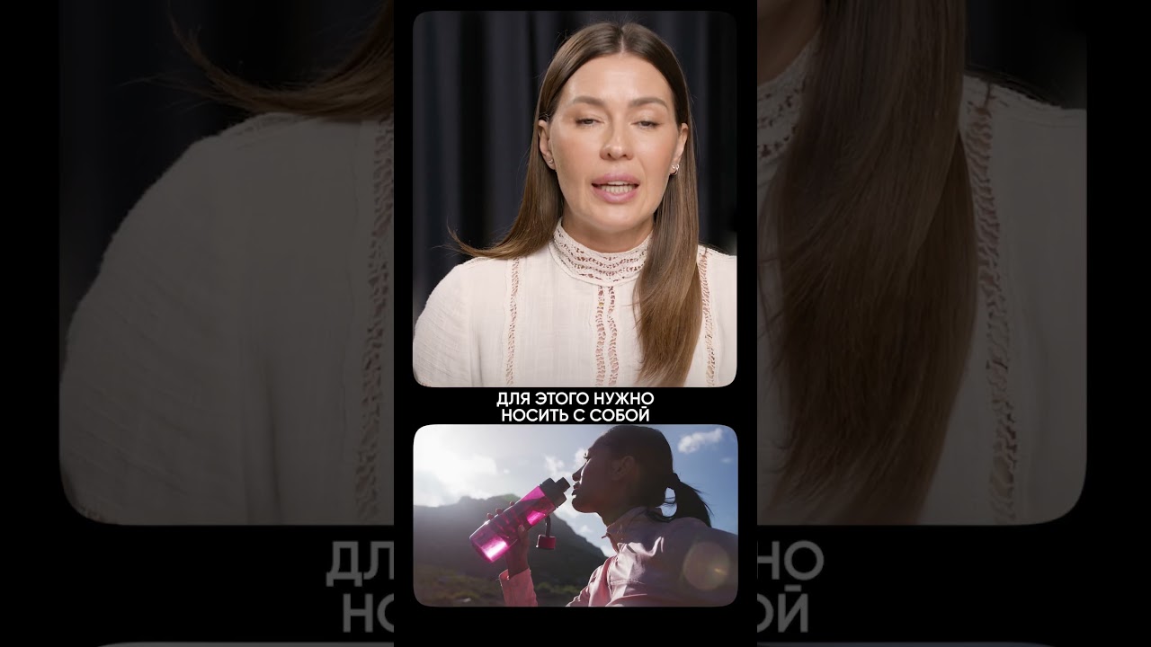 ТВОЕ здоровье начинается с ЭТОГО! 