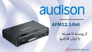 معرفی امپلی فایر اودیسونAF M12.14 BIT