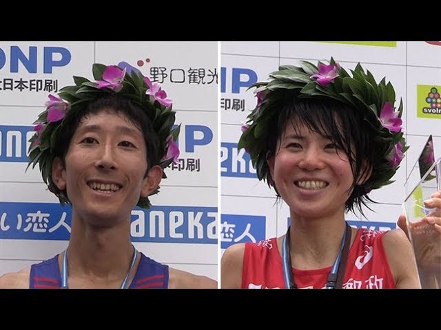 北海道マラソン2018 フィニッシュ (2018/08/26)北海道新聞