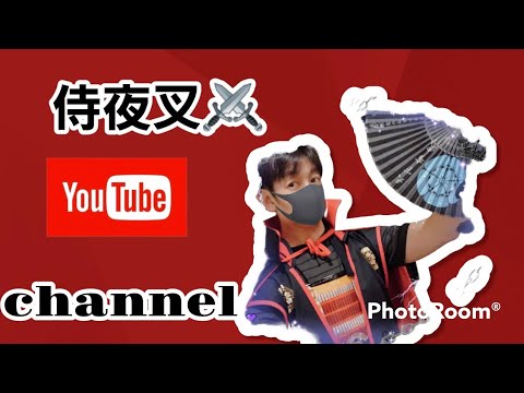 サムライニンジャフェスティバル2021　⚔勝鬨と堪忍踊りでフィナーレ👍