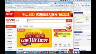 Сравнение цен в Китае и Беларуси - Посредник Таобао (Taobao) в Беларуси(Мы решили записать для вас сравнение стоимости одних и тех же товаров в Китае и Беларуси. В этом видео будут..., 2014-11-04T11:02:45.000Z)