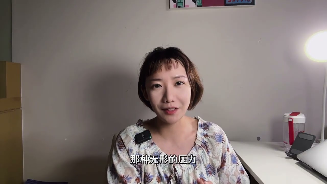 单身24亿人真相，我们不是找不到，而是看透了。