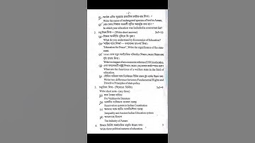 d.el.ed 2nd semester question paper S2.1( 2021 )