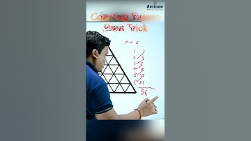 Counting Of figure (No. of Triangle) | देखो सही formula | FOR SSC / RAILWAY / BANKING and Other exam