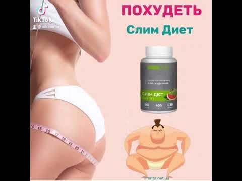 модели весом 90 кг. девушка 90 кг. 87 кг. диета 90 дней раздельного питания книга. диета 90 дней раздельного питания.