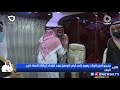 سمو أمير البلاد يعود إلى أرض الوطن بعد قضاء إجازة خاصة خارج البلاد سمو أمير البلاد يعود إلى أرض الوطن بعد قضاء إجازة خاصة خارج البلاد
