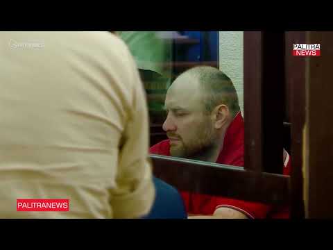 20-21 ივნისის მოვლენების საქმეზე ბრალდებული ექვსი პირის საქმეზე სასამართლო სხდომა გაიმართება