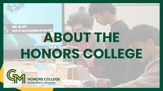 About the Honors College